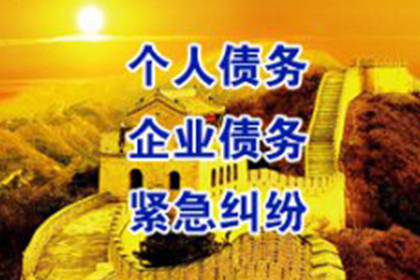 借款违约合同是否可行？